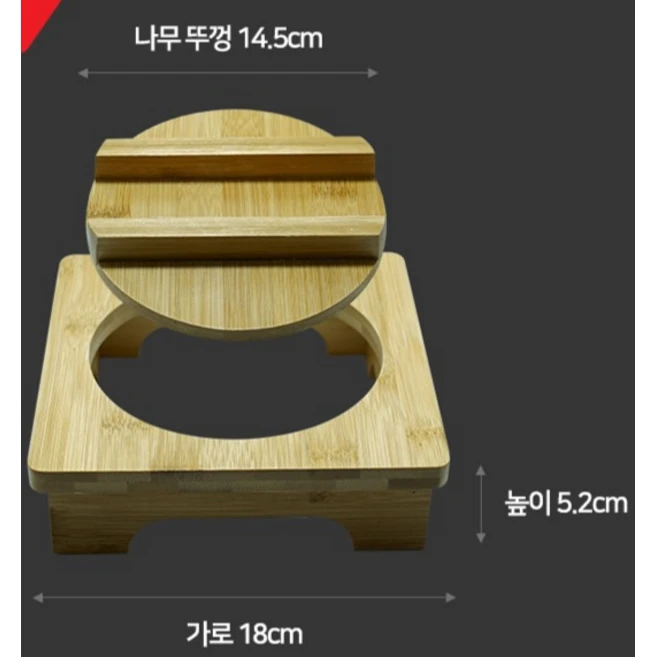 2인압력밥솥