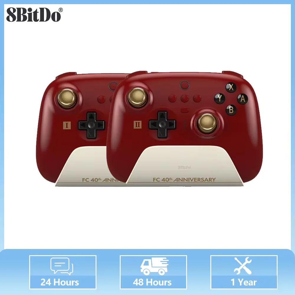 8BitDo 궁극의 블루투스 컨트롤러