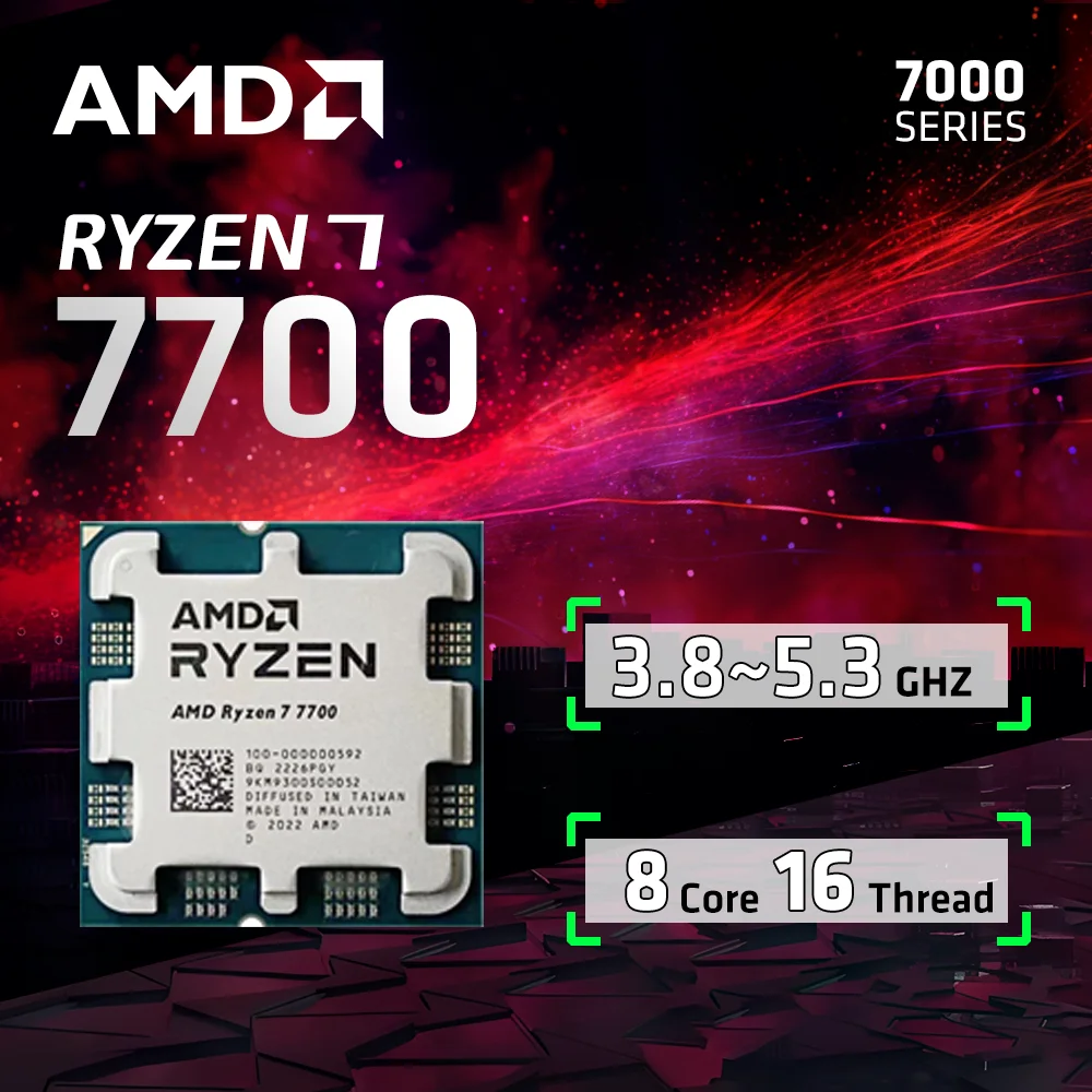 AMD Ryzen 7 7700 프로세서