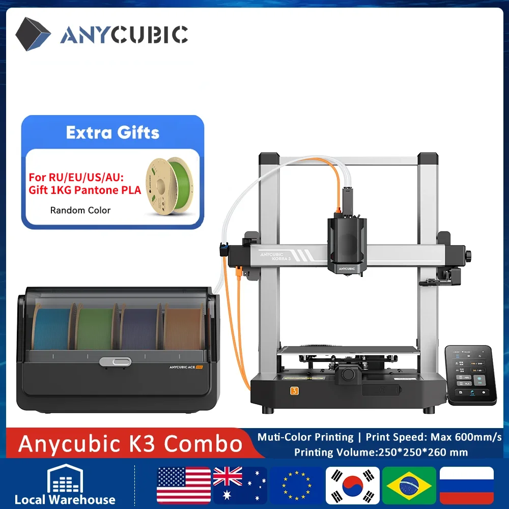 ANYCUBIC K3 콤보 멀티 컬러 FDM 인쇄