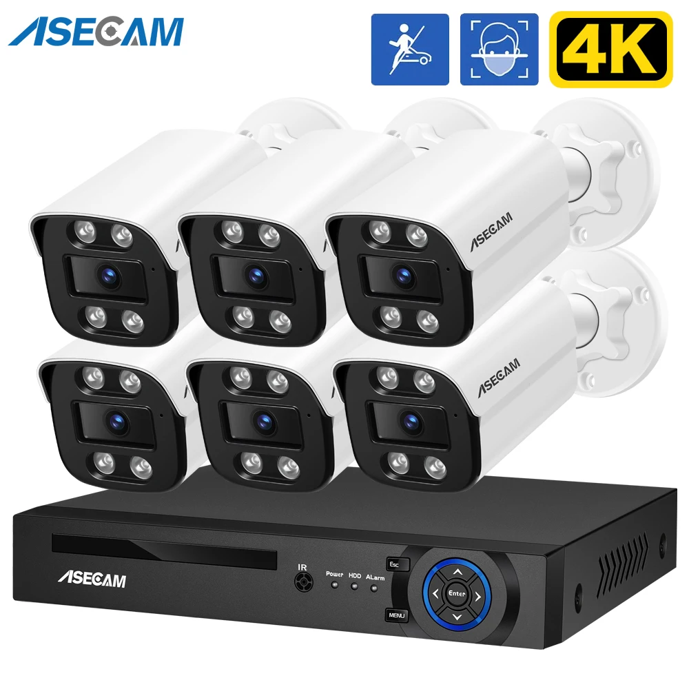 ASECAM 야외 보안 카메라 시스템