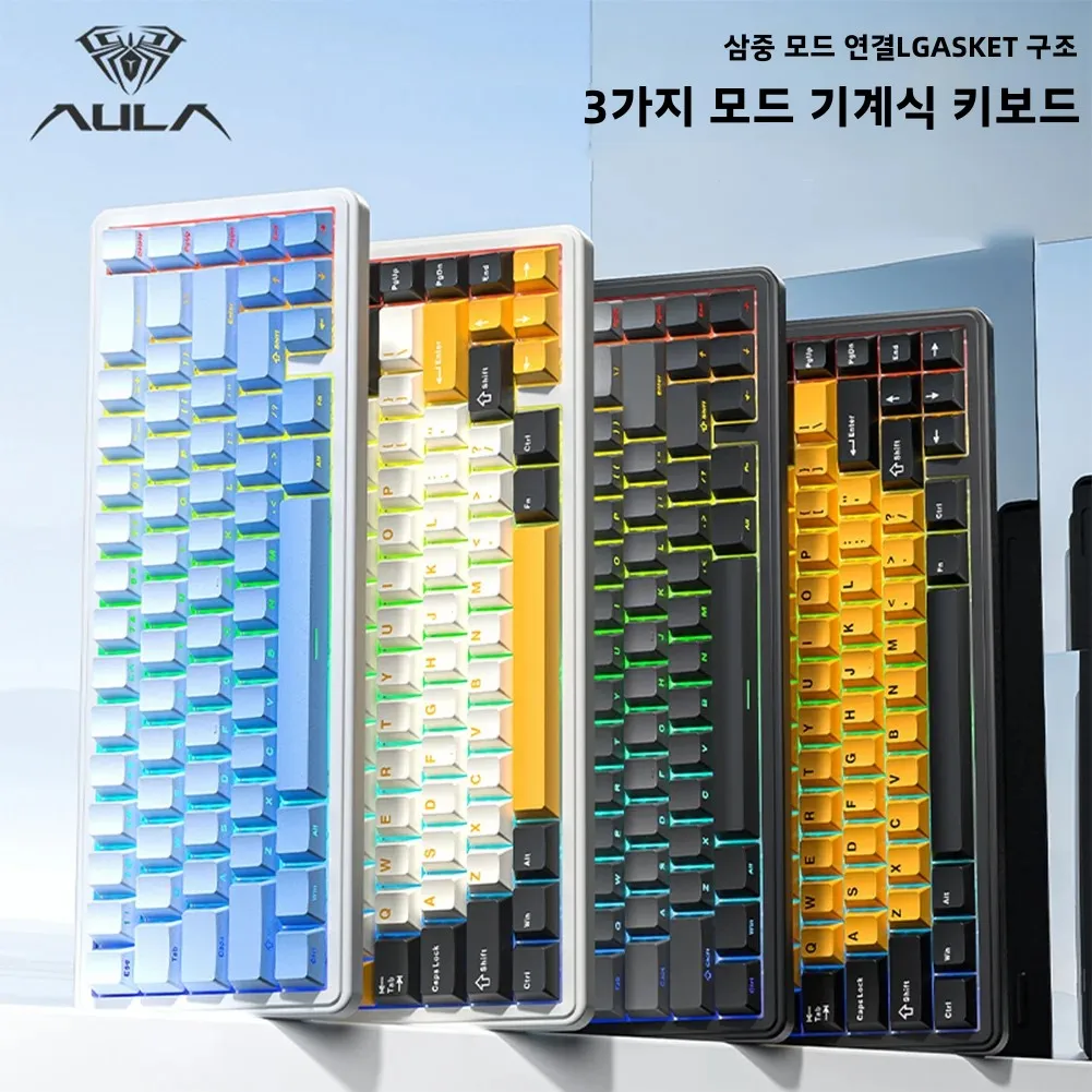 AULA F65 65% 레이아웃 핫 스왑 개스킷 장착 무선 기계식 키보드
