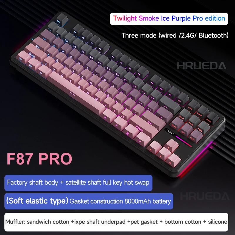 Aula F87 PRO 기계식 키보드