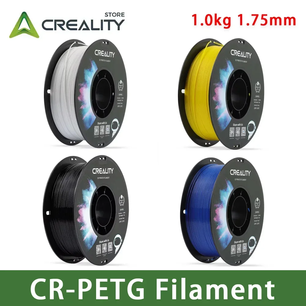 CREALITY 오리지널 CR-PETG 필라멘트