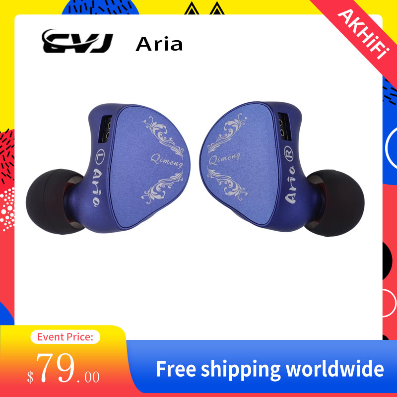CVJ ARIA 고성능 나노 크리스탈 코팅 DD IEM 하이파이 이어폰