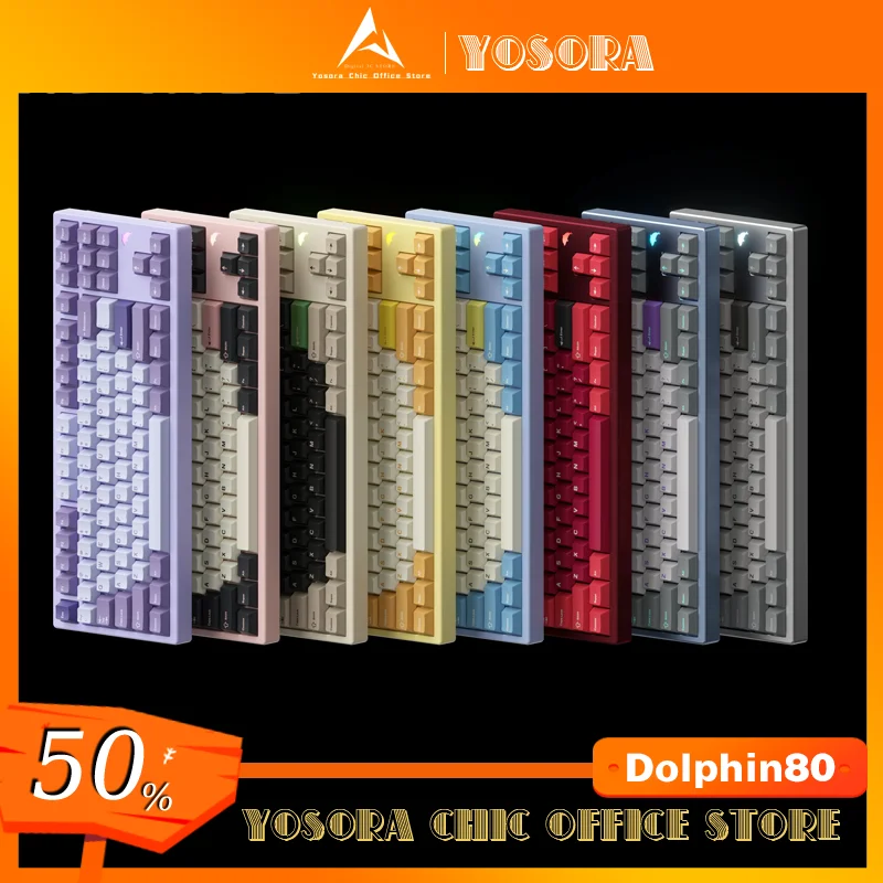 Dolphin80 기계식 키보드 키트