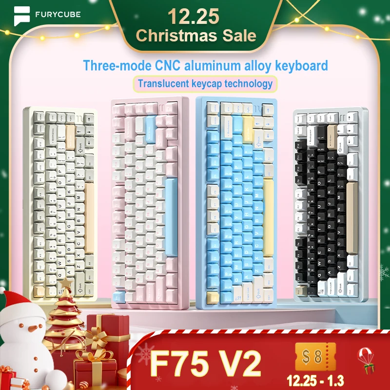 FURYCUBE F75 CNC 알루미늄 쉘