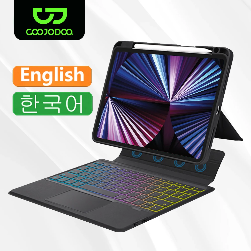 GOOJODOQ 매직 키보드 케이스 iPad Pro 11 2024 Air 5 Air 4 iPad 9 세대 케이스 자기 분리형 RGB 키보드 커버