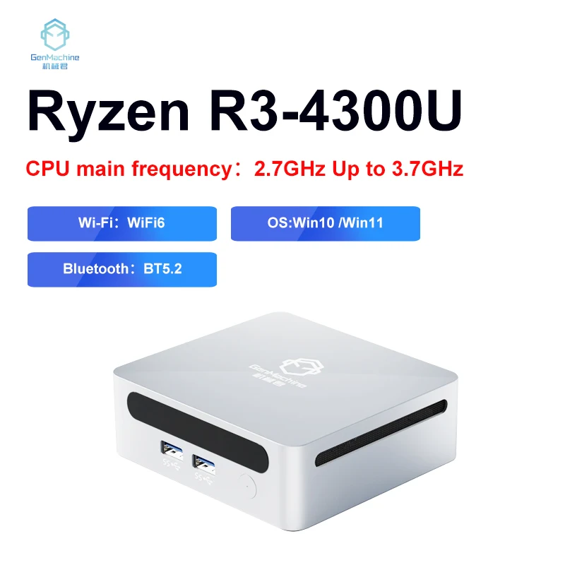 GenMachine AMD 라이젠 3 4300U 프로세서