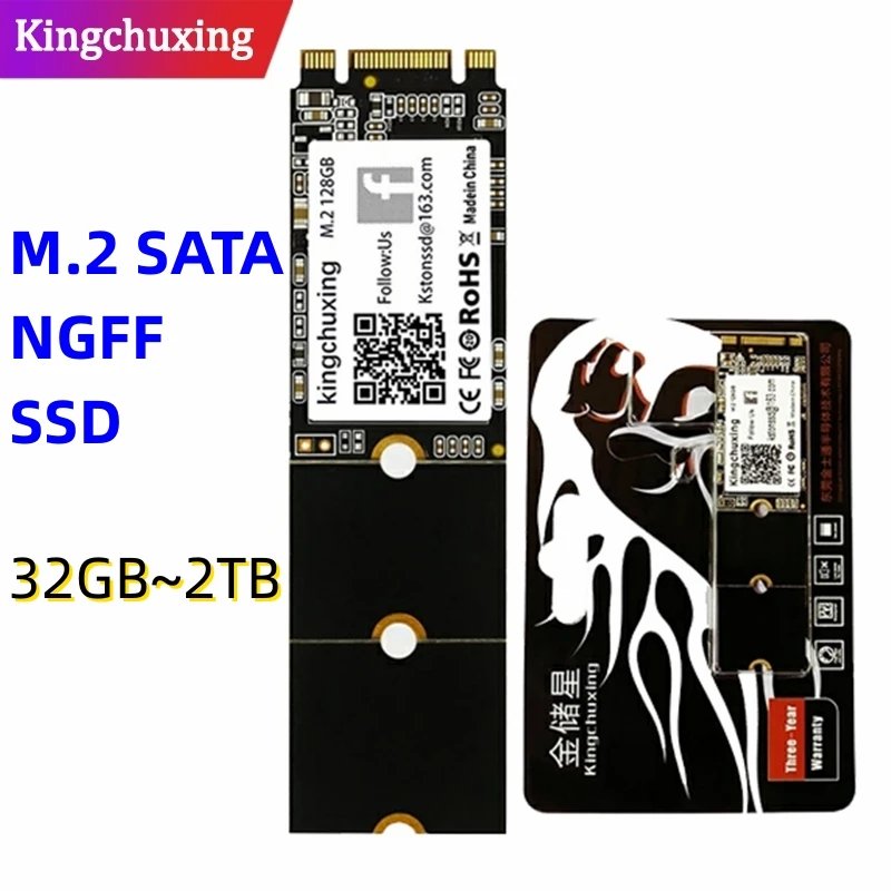 Kingchuxing SSD 하드 드라이브 2280 NGFF 캐시 성능 내장 솔리드 스테이트 드라이브