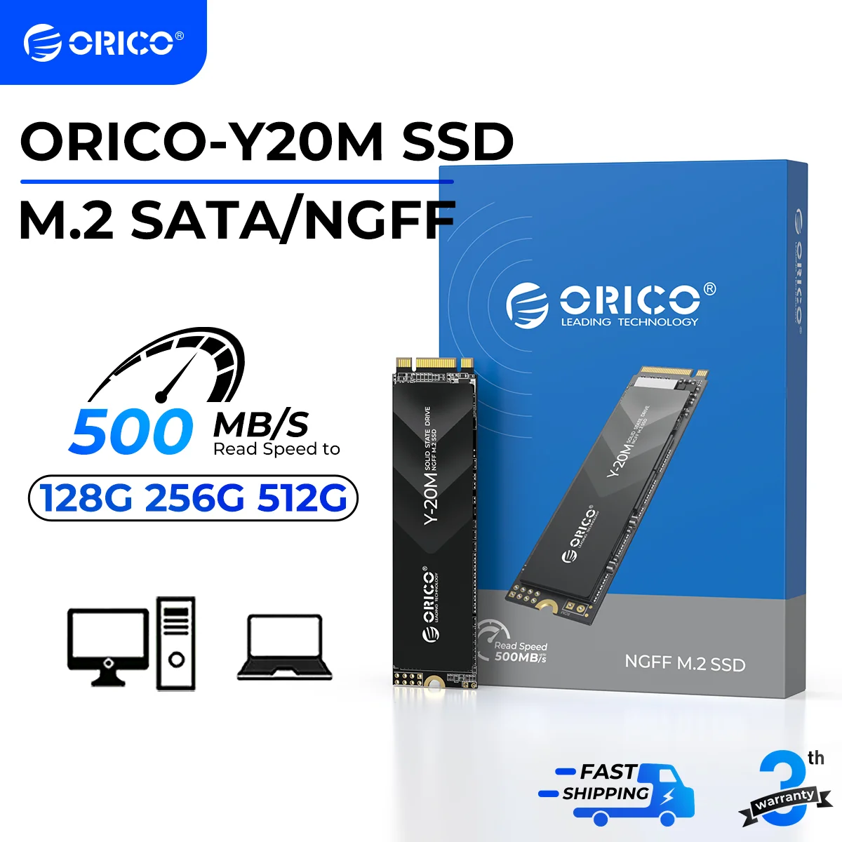 ORICO 내장 솔리드 스테이트 하드 드라이브