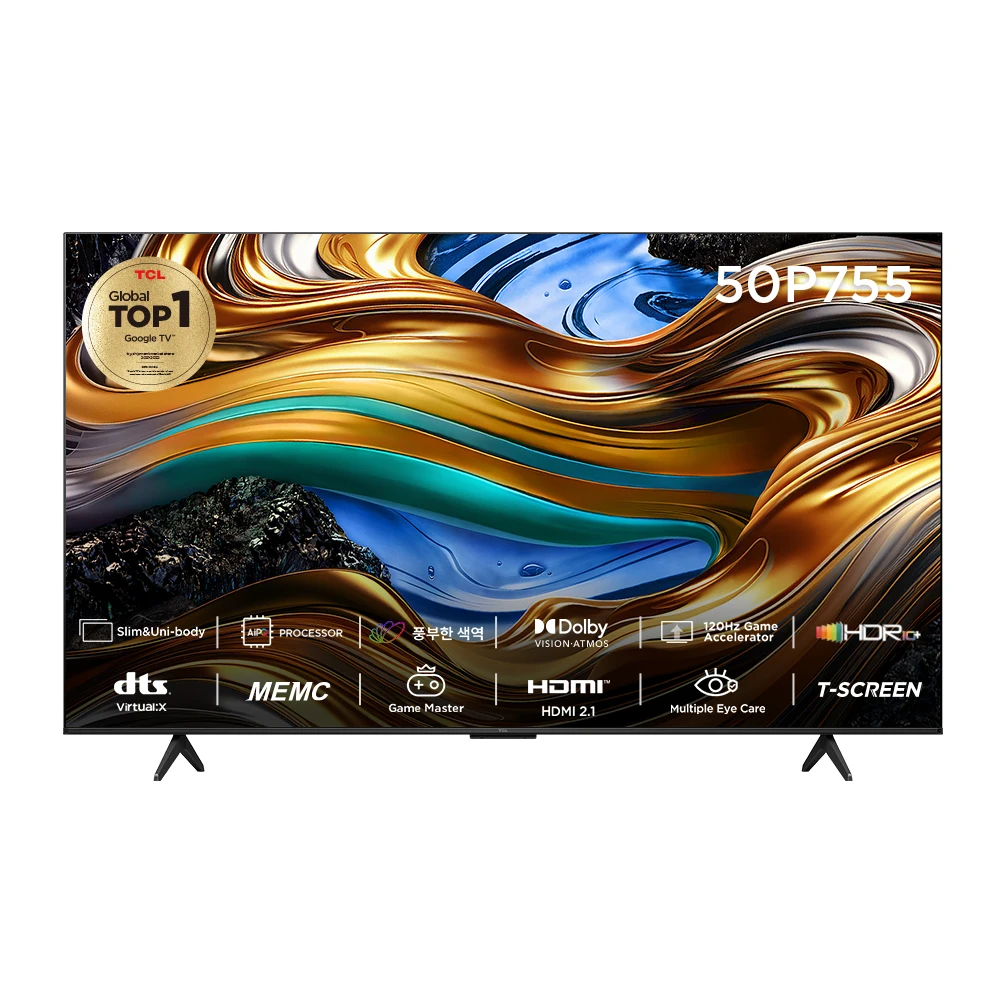 TCL 안드로이드12 4K UHD TV 50P755 127cm · 50인치 · 스탠드형 · 고객직접설치