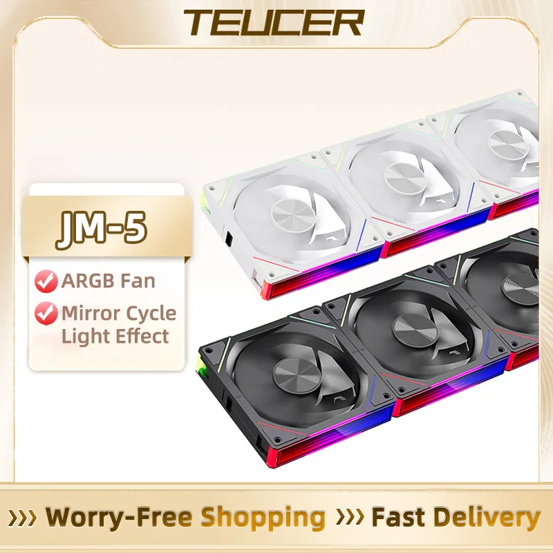 TEUCER JM-5 케이스 선풍기