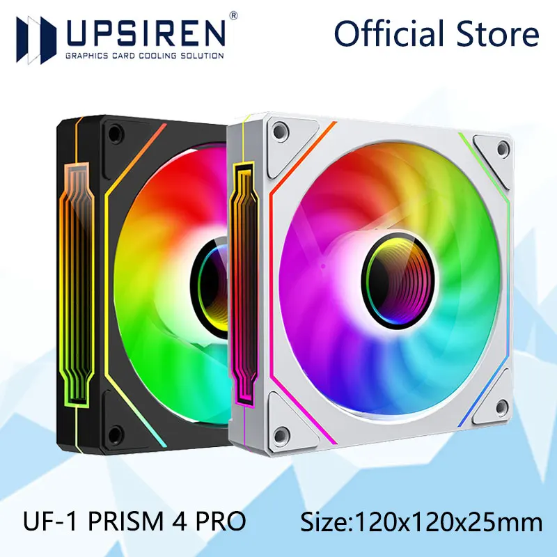 UPSIREN UF-1 프리즘 4 프로 컴퓨터 섀시 선풍기
