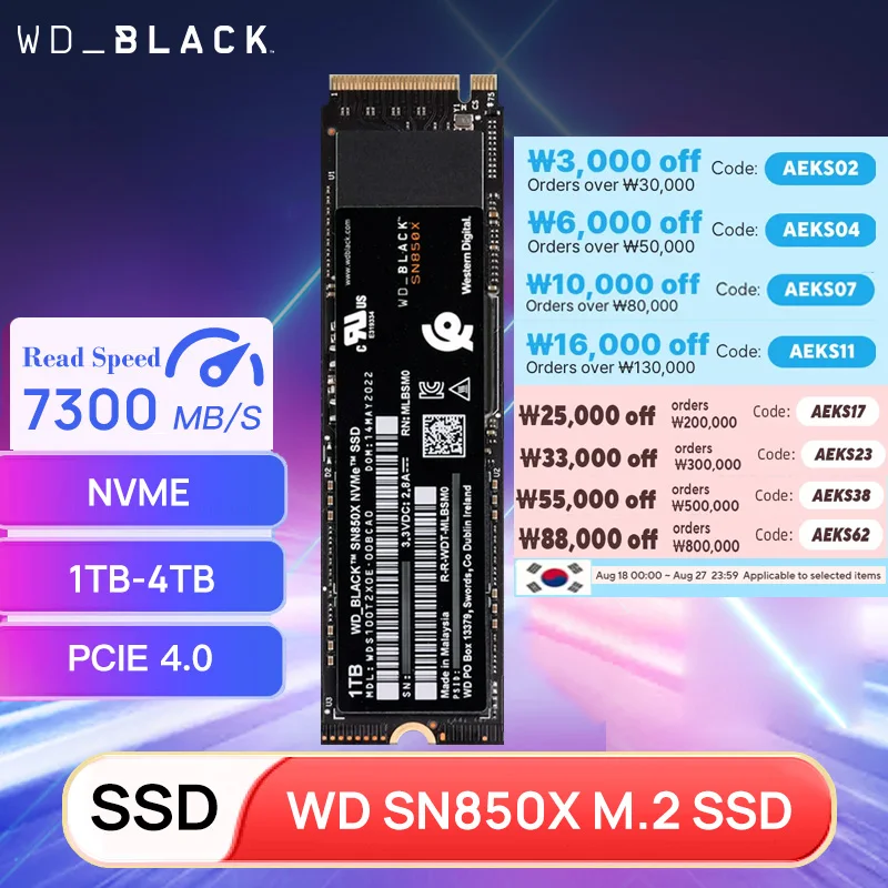 Western Digital SN850X 1TB 2TB 4TB WD_BLACK M.2 2280 NVMe PCIe Gen 4.0x4 SSD 게임용 컴퓨터 노트북 PS5용 솔리드 스테이트 드라이브