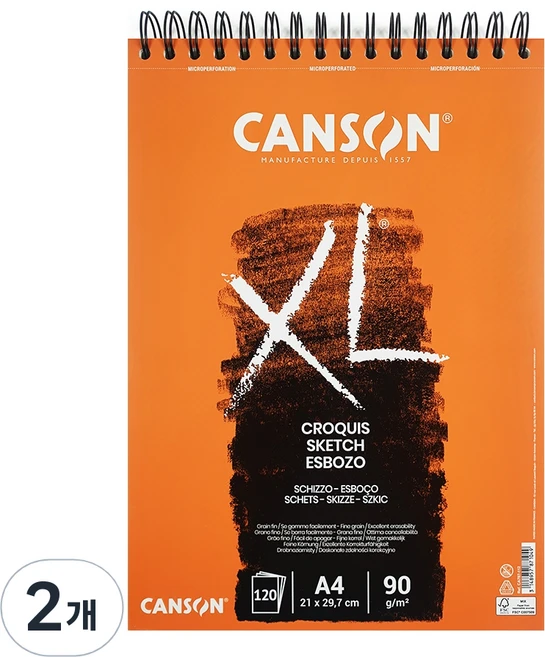 canson스케치북a4
