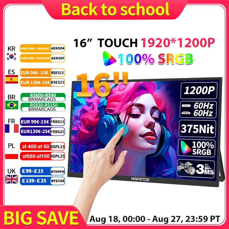 HGFRTEE 16인치 터치 휴대용 모니터 16:10 96%sRGB 350Cd/m² 홀더 스탠드가 있는 노트북용 두 번째 화면 Type-C HDMI 호환