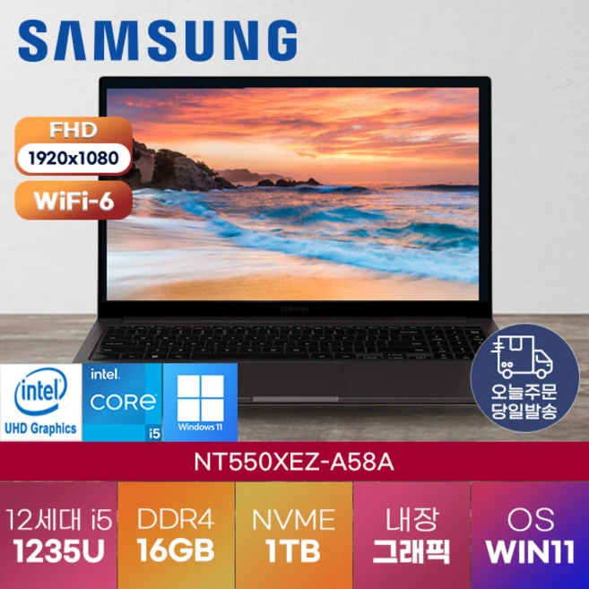 nt550xez-a58a
