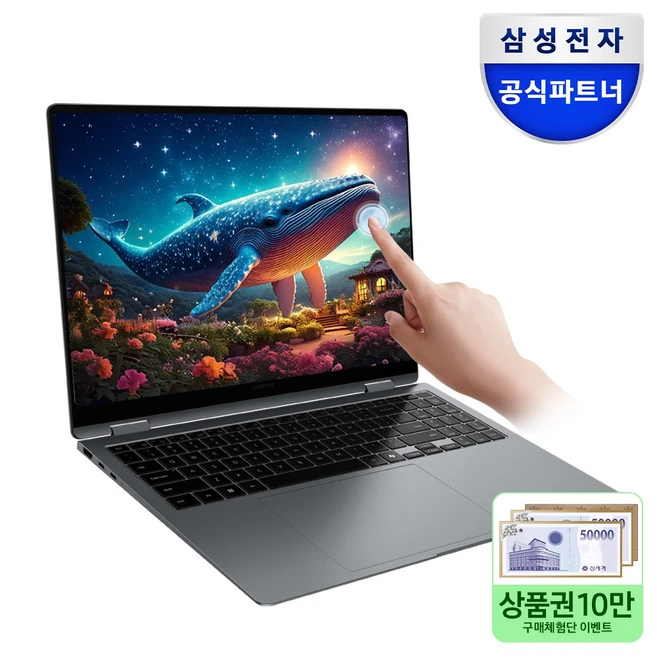 nt960xha-k52a