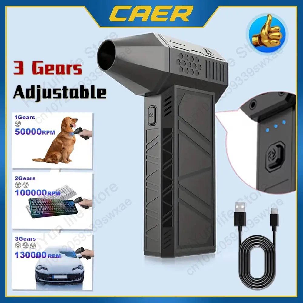 CAER 미니 터보 제트 팬 전기 공기 먼지떨이(3개 기어 조절 가능) 130000 RPM 풍속 52m/s 자동차 컴퓨터 청소 송풍기 도구