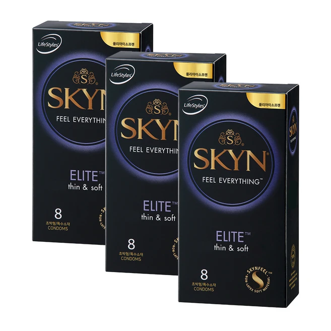 skyn