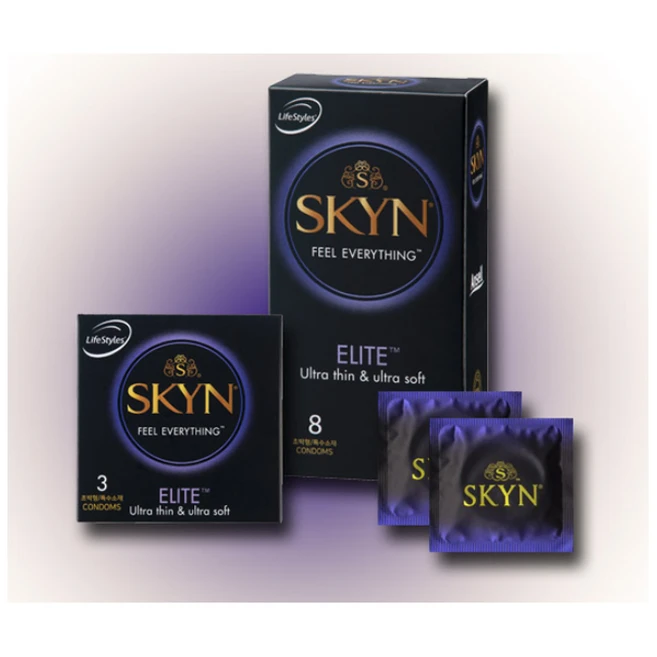 skyn엘리트