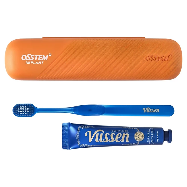 vussen세트