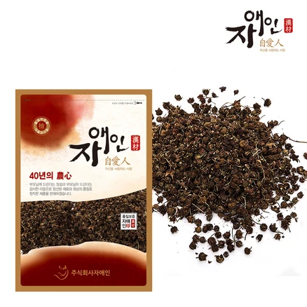 건복분자