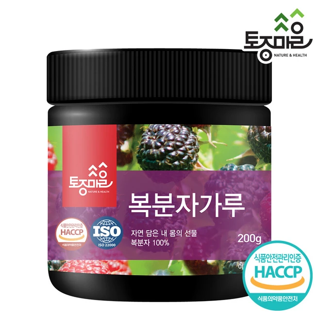 고창복분자분말파는곳