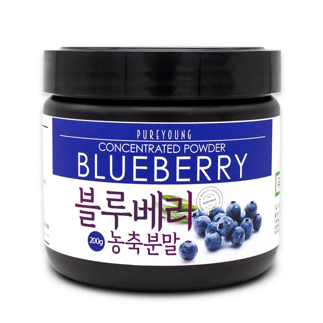 국산블랙베리