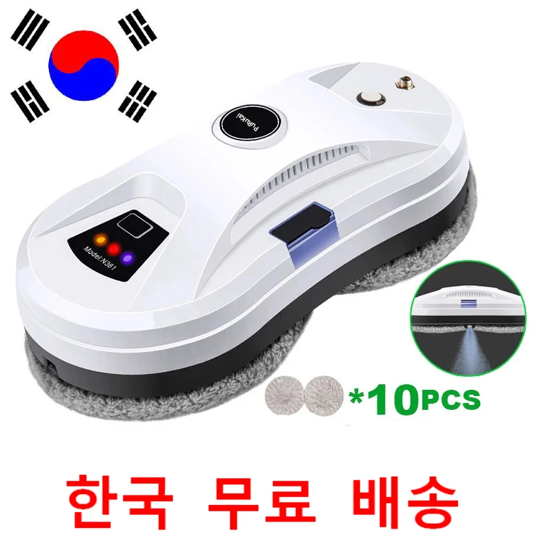 로봇 자동 스프레이 워터 스프레이