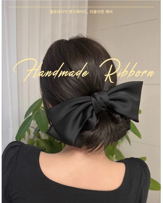 명품스타일헤어핀