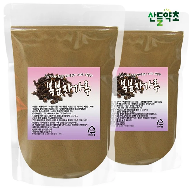복분자파는곳