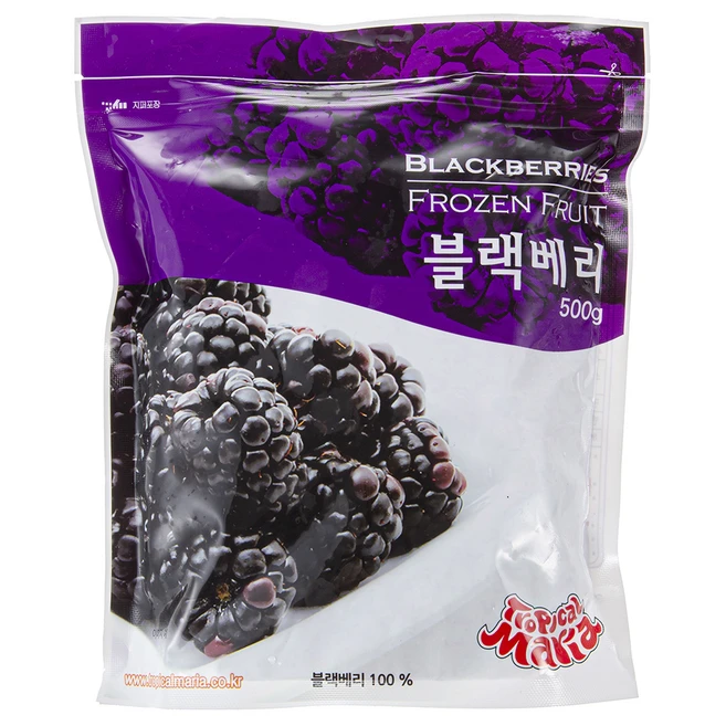 블랙베리열매