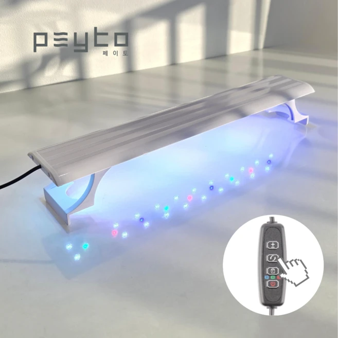 수초led