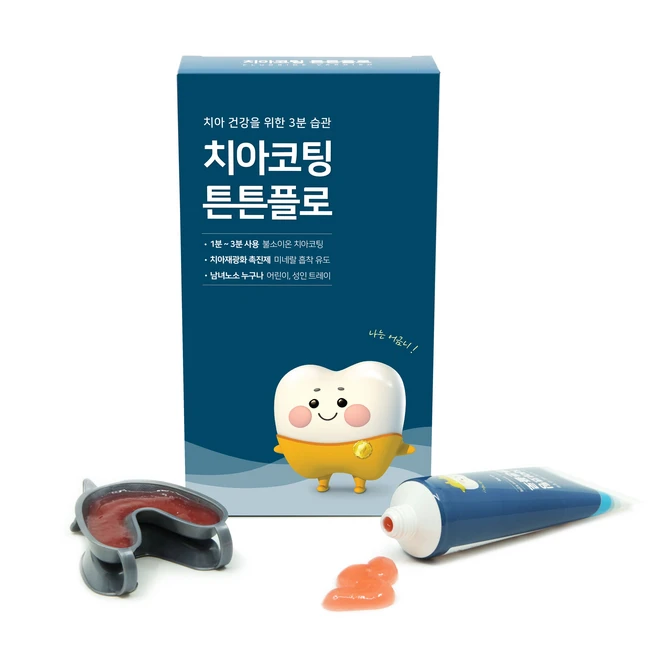 스마치카