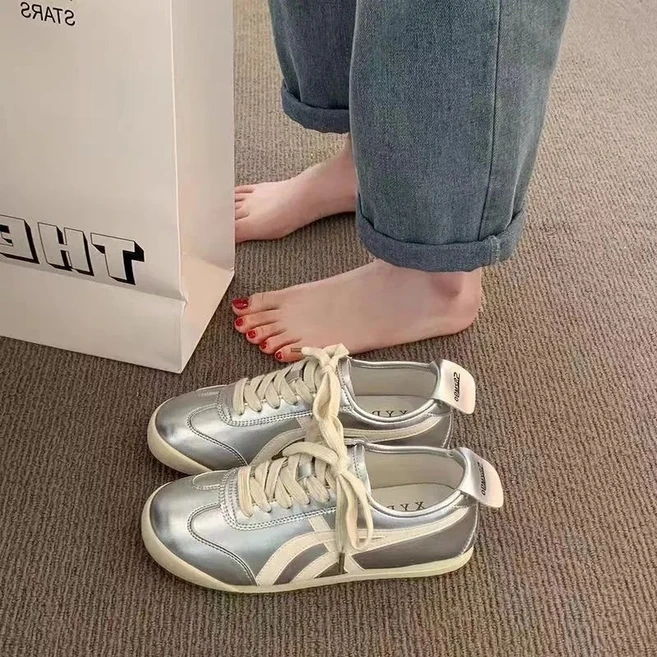 실버운동화