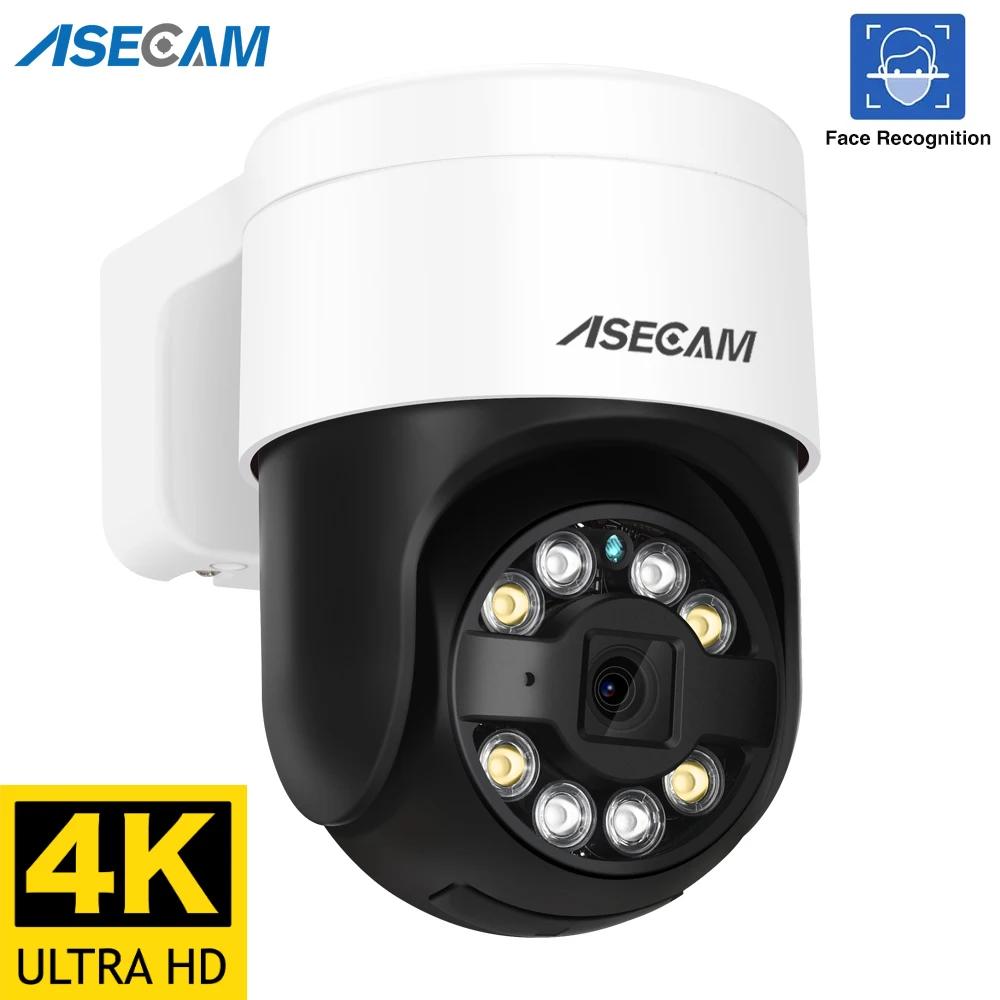 ASECAM 사람/얼굴 감지 오디오 알람