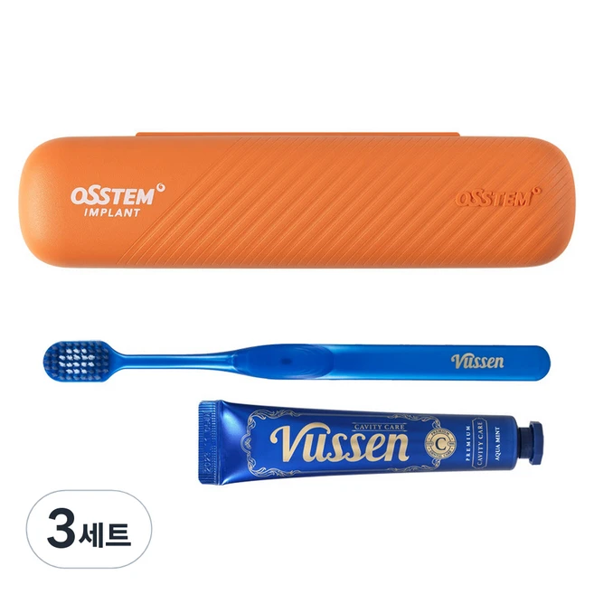 여행용치약칫솔