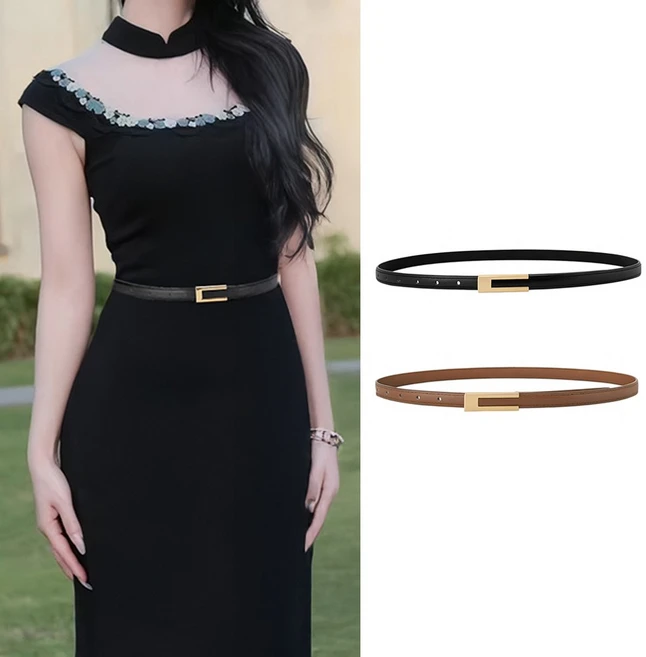 원피스가죽벨트