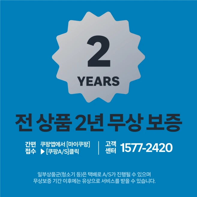 전기오븐