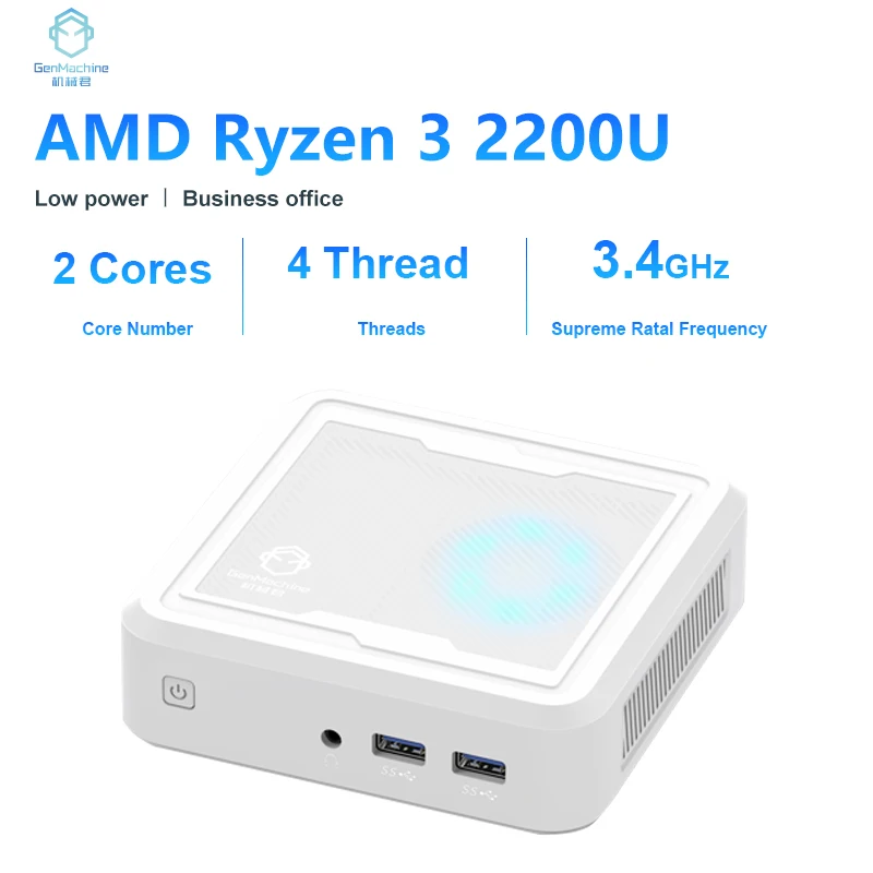 젠머신 AMD 라이젠 3 2200U 최대 65W 미니 PC