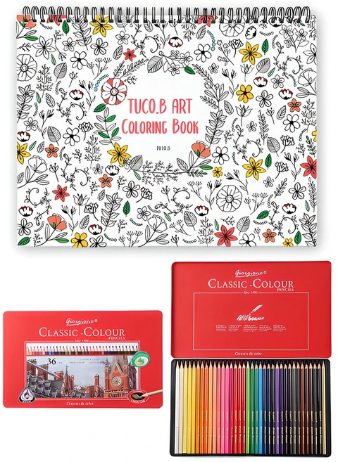 컬러드로잉북세트