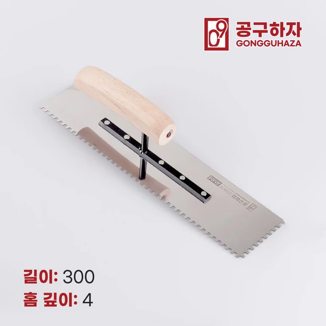 타일시공부속